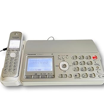【中古】パナソニック おたっくす デジタルコードレスFAX 親機のみ 1.9GHz DECT準拠方式 シルバー KX-PD551D-S｜GoodLifeStore