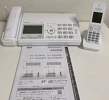 【中古】パナソニック FAX おたっくす KX-PZ500DL-W [ホワイト]｜GoodLifeStore