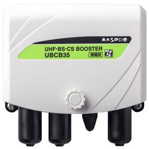 【中古】マスプロ電工 マスプロ BS/CS/UHF用ブースター UBCB35
