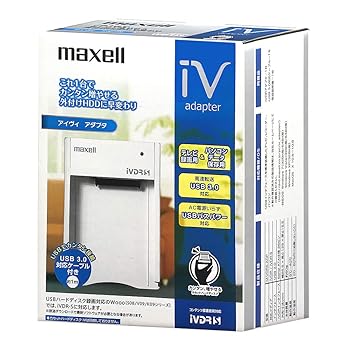 【中古】日立マクセル アイヴィ・アダプタ iVDR/iVDR-S相応う USB 3.0相応う M-VDRS-自動データ処理