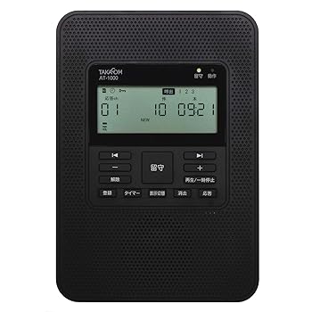 【中古】タカコム TAKACOM 留守番電話装置 リモートホン AT-1000|GoodLifeStore