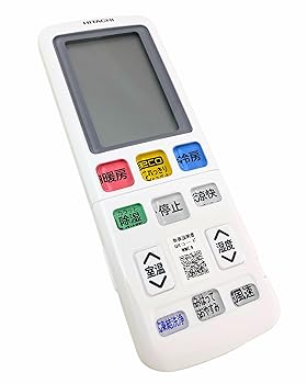 【中古】(非常に良い)日立 HITACHI エアコン リモコン（RAR-BJ2） RASWM40R2E4 003｜GoodLifeStore