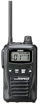 【中古】(非常に良い)ALINCO(アルインコ) 特定小電力トランシーバー ブラック DJ-PB20B