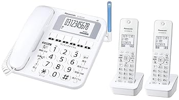 【中古】(人並み外れたに似つかわしい)パナソニック コードレス電話(子機2台) 白いこと