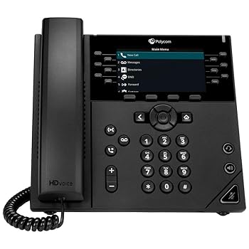 【中古】(人並み外れたに好いたらしい)Polycom VVX 450 商行為 IP 電話機 (ワット数は含まれません)