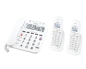 【中古】読みやすい 電話 コードレス 子機2台 小にくらしい電話を掛ける打つ手役立つこと 大きな名取り草 聞き分かりやすい大音の大きさ 白いこと系 JD-V38CW