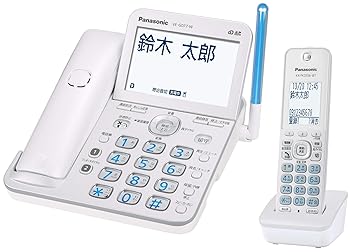 【中古】(非常に良い)パナソニック RU・RU・RU デジタルコードレス電話機 子機1台 迷惑電話対策機能搭載 パールホワイト VE-GZ72DL-W