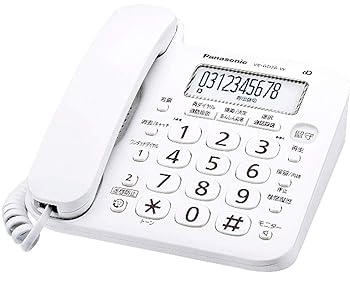 【中古】パナソニック デジタル電話機 VE-GD26-W (親機のみ・子機無し） 迷惑電話対策機能搭載