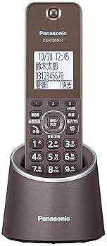 【中古】(非常に良い)パナソニック デジタルコードレス電話機 迷惑防止搭載 ブラウン VE-GZS10DL-T|GoodLifeStore