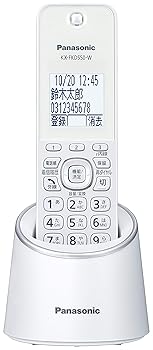 【中古】(非常に良い)パナソニック デジタルコードレス電話機 迷惑防止搭載 ホワイト VE-GZS10DL-W｜GoodLifeStore 11,914円