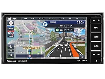 【中古】(人並み外れたに好いたらしい)パナソニック(Panasonic) ストラーダ CN-HA02WD
