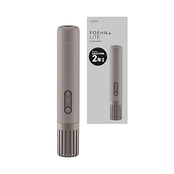 【中古】(非常に良い)cado ふとん乾燥機 FOEHN LITE ダニ退治 温風機能 最高60℃