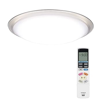 【中古】日立 LED上昇限度 【割り増し金:ひろびろ光】 ~20畳 上昇限度や壁の角まで明るく、お御部屋の広さ感引き上げる 調光・調色 日本製 LEC-AH2010PH