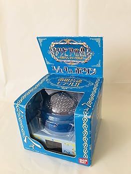 【中古】(人並み外れたに好いたらしい)1/1へぇ名取り草 おもちゃ-人形