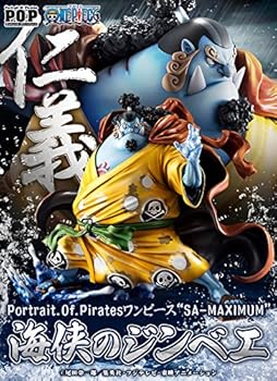 【中古】【メガハウス】Portrait.Of.Pirates P.O.P POP ONE PIECE ワンピース フィギュア SA-MAXIMUM 海侠のジンベエ★限定品★・国内正規品|GoodLifeStore