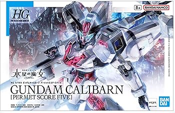 【中古】(人並み外れたに好いたらしい)ＨＧ 1/144 ガンダムキャリバーン パーメットスコア・ファイブ ベビー向けおもちゃ-人形-おもちゃ