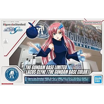 【中古】Figure-rise Standard SEED ガンダムベース限定 ラクス・クライン [ガンダムベースカラー] 機動戦士ガンダムSEED 色分け済み プラモデル