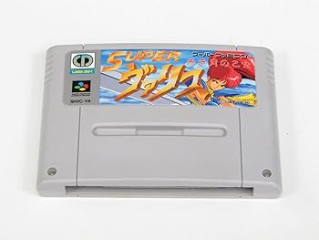 【中古】ＳＦスーパーヴァリス｜GoodLifeStore