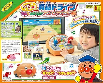 【中古】(非常に良い)アンパンマン レッツゴー! 育脳ドライブ きみものれるよ! アンパンマンごう