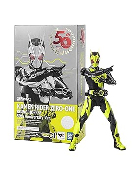 【中古】(非常に良い)TAMASHII NATIONS S.H.フィギュアーツ 仮面ライダーゼロワン ライジングホッパー 50th Anniversary ver. 約150mm PVC&ABS製 塗装済み可動フィギ