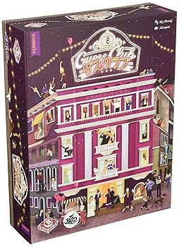 【中古】コザイク ゲスクラブ (2-8人用 20-30分 10才以上向け) ボードゲーム|GoodLifeStore