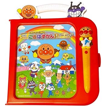 【中古】セガフェイブ(SEGA FAVE) アンパンマン にほんご えいご 二語文も! あそぼう! しゃべろう! ことばずかんPremium【日本おもちゃ大賞2021 エデュケ|GoodLifeStore