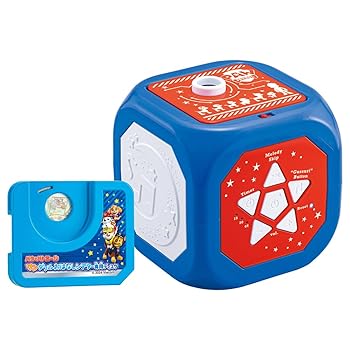 【中古】パウ･パトロール ワンダフルおはなしシアター