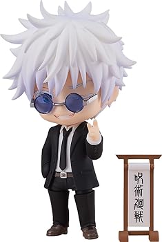 【中古】ねんどろいど 呪術廻戦 五条悟 スーツVer. ノンスケール プラスチック製 塗装済み可動フィギュア