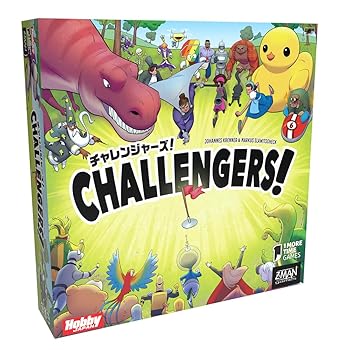 【中古】(非常に良い)ホビージャパン チャレンジャーズ！ 日本語版 (1-8人用 45分 8才以上向け) ボードゲーム