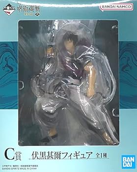 【中古】伏黒甚爾 「一番くじ 呪術 懐玉・玉折 ～弐～」 C賞 フィギュア