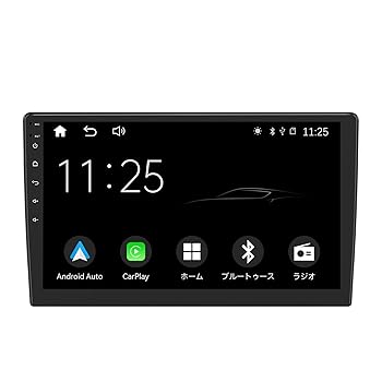 【中古】EONON 10インチ タッチパネルオーディオ一体型ナビ ディスプレイオーディオ カーオーディオ ワイヤレスCarPlay ワイヤレス Android Auto ミラー 43,789円
