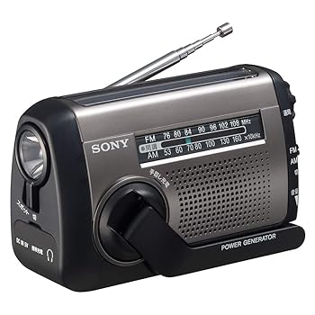 【中古】ソニー ポータブルラジオ ICF-B99 : FM/AM/ワイドFM対応 手回し充電/太陽光充電対応 シルバー ICF-B99 S|GoodLifeStore