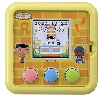 【中古】(非常に良い)おしりたんてい ププッとかいけつゲーム