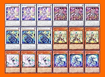 【中古】(非常に良い)センチュリオンデッキ 騎士皇レガーティア 重騎士プリメラ スタンドアップセンチュリオン 誓いのエンブレーマ 可愛いデッキ 55枚セット