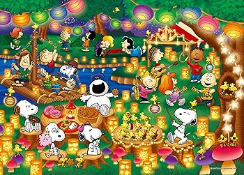 【中古】(人並み外れたに似つかわしい)500天下太平 謎合わせ PEANUTS おせっかい 提灯寄りあい【光る謎合わせ】(38x53糎)