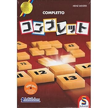 【中古】(非常に良い)Completto コンプレット 日本語版　ボードゲーム マルチカラー ワンサイズ