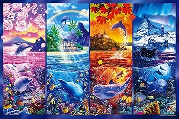 【中古】1000天下太平 謎合わせ ラッセン パッサルヴィア オブ ひと休み 【光る謎合わせ】(50×75糎)