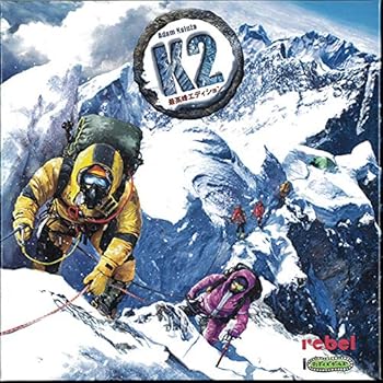 【中古】(非常に良い)K2　最高峰エディション（K2: Big Box）/テンデイズゲームズ /Adam Kaluza 23,288円