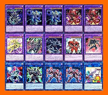 【中古】D-HEROデッキ 55枚セット デッドリーガイ ディバインガイ デストロイフェニックスガイ フュージョン・デステニー ディストピアガイ gx系 16,371円