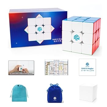 【中古】(人並み外れたに似つかわしい)Kancharo GAN13 Maglev Frosted 【置き目品】羅針儀積み上げる 3x3正六面体 引きくらべる用 (GAN13 Maglev Frosted)