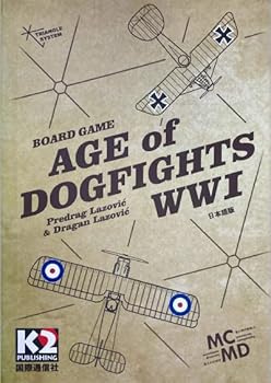 【中古】(非常に良い)Age of Dogfights:WW1（エイジオブドッグファイト日本語版）