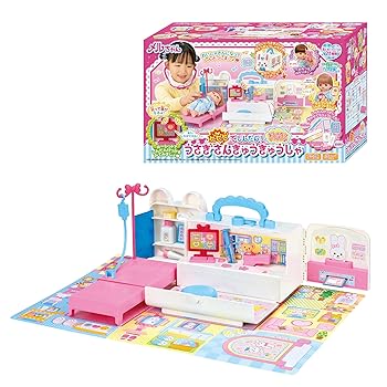 【中古】(非常に良い)パイロット メルちゃん おせわパーツ ピピピでしんだん! おしゃべりいっぱい うさぎさんきゅうきゅうしゃ(ピンクのまつばづえセット) 3歳以上