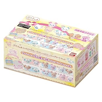 【中古】[バンダイ(BANDAI)] ぷちきゅあフィギュアハウス~vol.1~ コンプリートセット