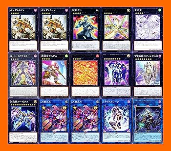 【中古】(人並み外れたに好いたらしい)【本格打ち立てる】巳剣 甲板 天羽々斬之巳剣 巳剣之尊 麁正 巳剣勧請 巳剣降臨 巳剣之尊 佐士 巳剣之尊 草那藝 落ちぶれと一巻の終わりの統治すること者 59枚