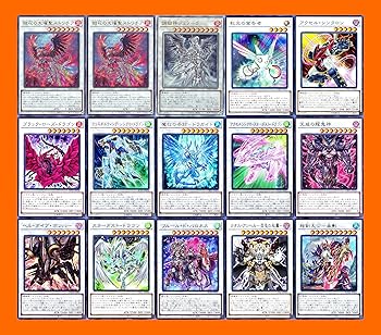 【中古】(非常に良い)【本格構築】 エルフェンノーツデッキ 無垢なる者 メディウス 遊戯王 カード 耀聖の花詩ルキナ 耀聖の風詩レギナ 獄神影精 ジュノルド 55枚