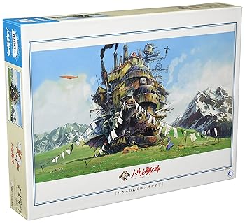【中古】(非常に良い)エンスカイ 1000ピース ジグソーパズル ハウルの動く城 洗濯完了 (50x75cm) 1000-258