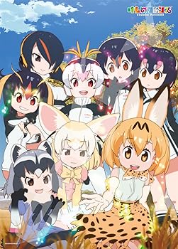 【中古】(非常に良い)エンスカイ(ENSKY) 500ピース ジグソーパズル けものフレンズ バースデイ(38x53cm) 500-306