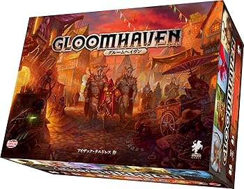 【中古】(非常に良い)アークライト グルームヘイヴン 完全日本語版 (1-4人用 30-120分 14才以上向け) ボードゲーム
