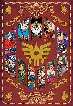 【中古】(人並み外れたに好いたらしい)エン天の原 火竜クエスト35周年 謎あわせ1000天下太平【ドラゴンクエストジグソーパズル～35周年不死化変わり種～】EP4478
