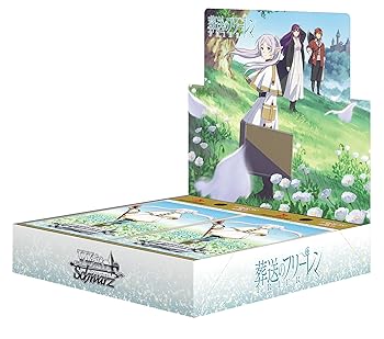 【中古】(非常に良い)ヴァイスシュヴァルツ ブースターパック 葬送のフリーレン BOX
